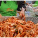 가파마을영농조합법인 이미지