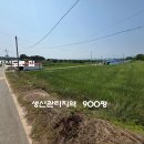 옥암농장 이미지