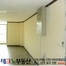 예성팩토링 네이버블로그