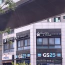 숨필라테스&요가 - 제천시 내제로 158 | 광주 임동 숨필라테스 골반교정 요가 수업 후기