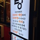 작전경희한의원 이미지