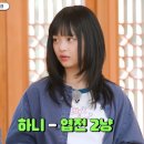 유지연미용실
