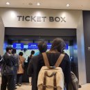 coex 신한카드 artium 이미지