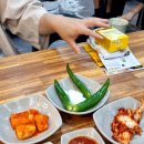 시장순대국 이미지