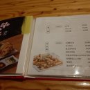 아낙 본점