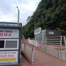 강서구관광안내소 이미지