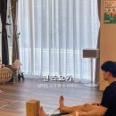 그룹집중 다이어트요가 이미지