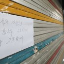 보람약국 이미지