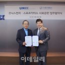 이충구사무소 이미지