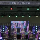 강진읍복지회관 이미지