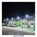 전국자동차부분정비업소 | 후기로 증명된 정비공장“전국 어디든 픽업 가능합니다”