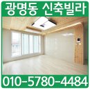 동하약국