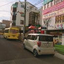 벨로체음악학원 이미지