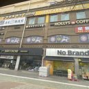 메가박스 1층화장실 이미지