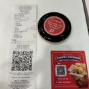 킹푸드 | 세부 아얄라몰 맛집 차우킹(chowking) 중식 패스트푸드 내돈내산 후기