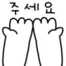 우성스튜디오