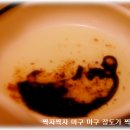 올리브스토리
