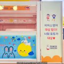 파머스영어차수학학원 네이버블로그