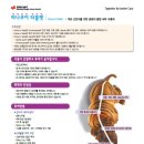 함창약국 이미지