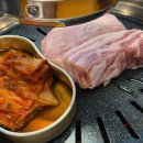 효경목욕탕 이미지