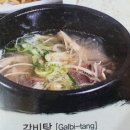 율려농원토함혜