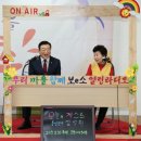 홍성노인종합복지관 이미지