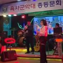 육군사관학교 군악대 총동문회 (춘계) 26.4.13 이미지