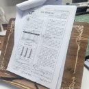 ITQ 한글 | 평촌컴퓨터학원 비에프티랩코딩학원에서 준비한 ITQ 한글 자격증 후기