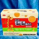 텐텐플러스 이미지