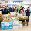 대전지역아동센터 이미지