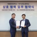 상원고등학교 이미지