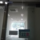 남동121 이미지