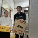 후평초등학교 이미지