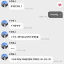 요꼬마꼬 이미지