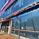 육대장청주율량점 이미지