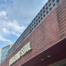 브릭샌드 서울역점 | 휘낭시에 맛집 브릭샌드 서울역점 후기｜서울역 디저트 추천｜서울역 선물 추천｜내돈내산 솔직 후기 🥖