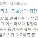 제이앤케이솔루션 이미지