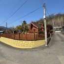 구미종합상가 이미지