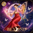 🎵 BEYOND.통통&amp;하루🎵 이미지