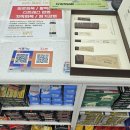 종로5가미래약국 이미지