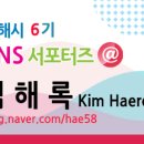 달빛 책방소