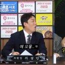 탈북 여성이 남한에서 썸남이랑 잘 안 된 이유.jpg 이미지