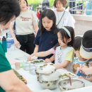 오리한마당 이미지