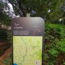 길훈아파트 입구 ~ 광동고등학교 후문 | 금주의 산책일지 -푸른수목원 북까페 자원봉사 후기재중