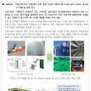 신영컨테이너 이미지
