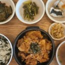 원정방앗간 이미지