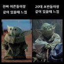 씨유울산병영쉼터점 | 26살 5월