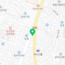 화평국제여행사