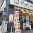 부흥북로6번길 이미지