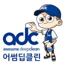 장곡면행정복지센터 이미지